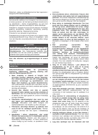 Страница 52