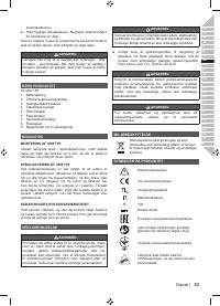 Страница 55