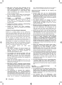 Страница 60