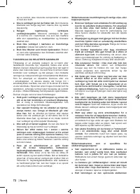 Страница 74