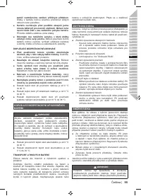 Страница 97