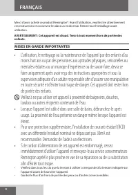 Страница 12