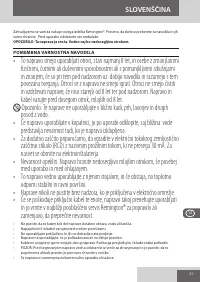 Страница 61