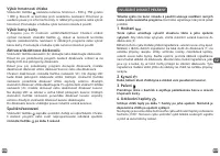 Страница 104