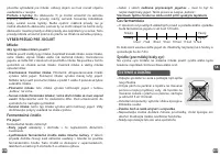 Страница 116