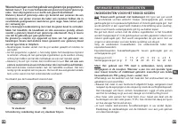 Страница 141