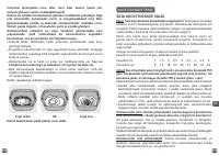 Страница 158