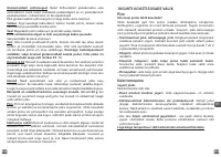 Страница 159