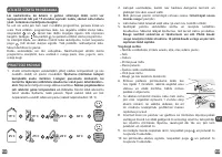 Страница 174