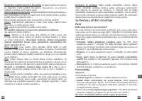 Страница 176