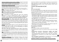 Страница 193