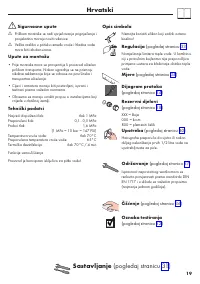Страница 19