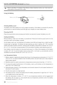Страница 26