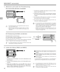 Страница 45
