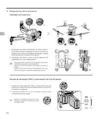 Страница 55