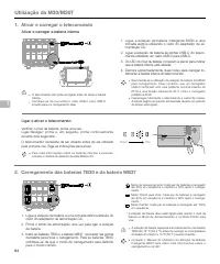 Страница 85