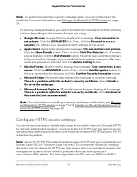 Страница 78