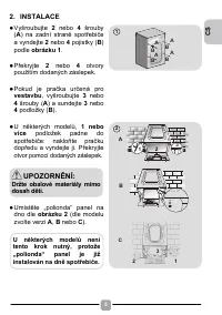Страница 5