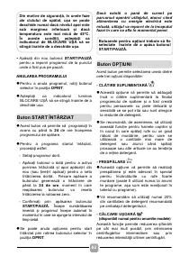 Страница 62