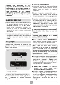 Страница 64