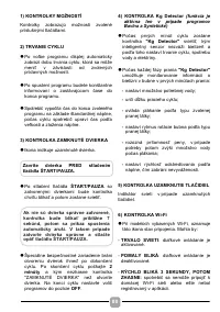 Страница 88