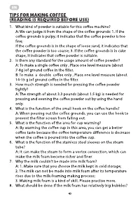 Страница 45