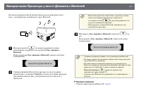 Страница 51