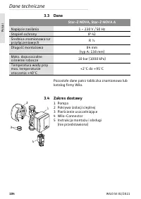 Страница 104