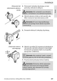 Страница 107