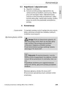Страница 109