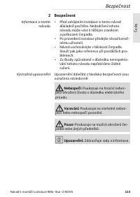 Страница 113