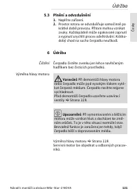 Страница 121