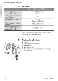 Страница 152