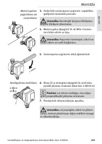Страница 155