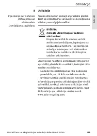 Страница 159