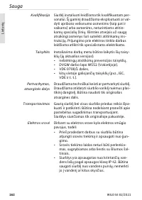 Страница 162