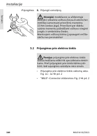 Страница 168