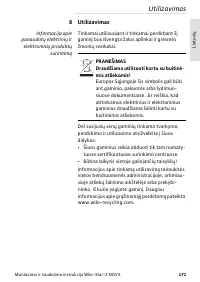 Страница 171