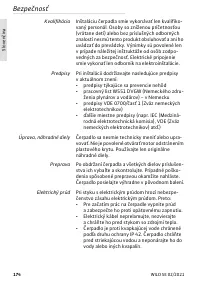 Страница 174