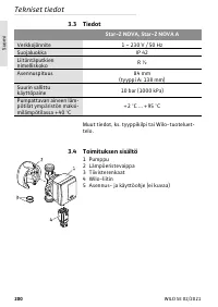 Страница 200