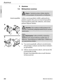 Страница 202