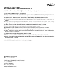 Страница 228