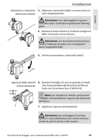 Страница 59