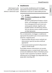 Страница 63