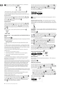 Страница 58