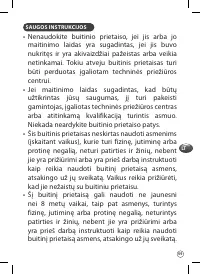 Страница 62