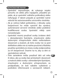 Страница 82