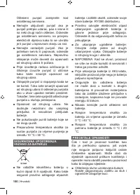 Страница 102