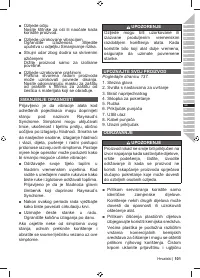 Страница 103