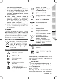 Страница 109